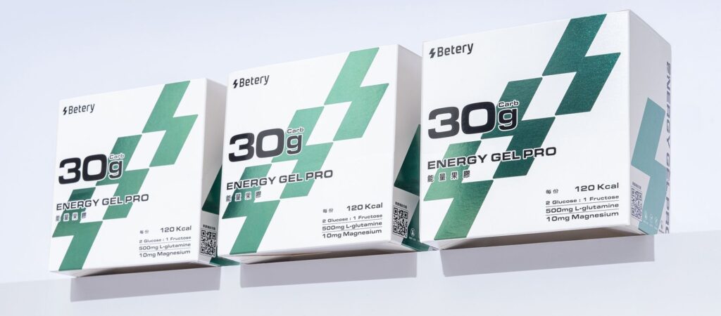 Betery能量補給