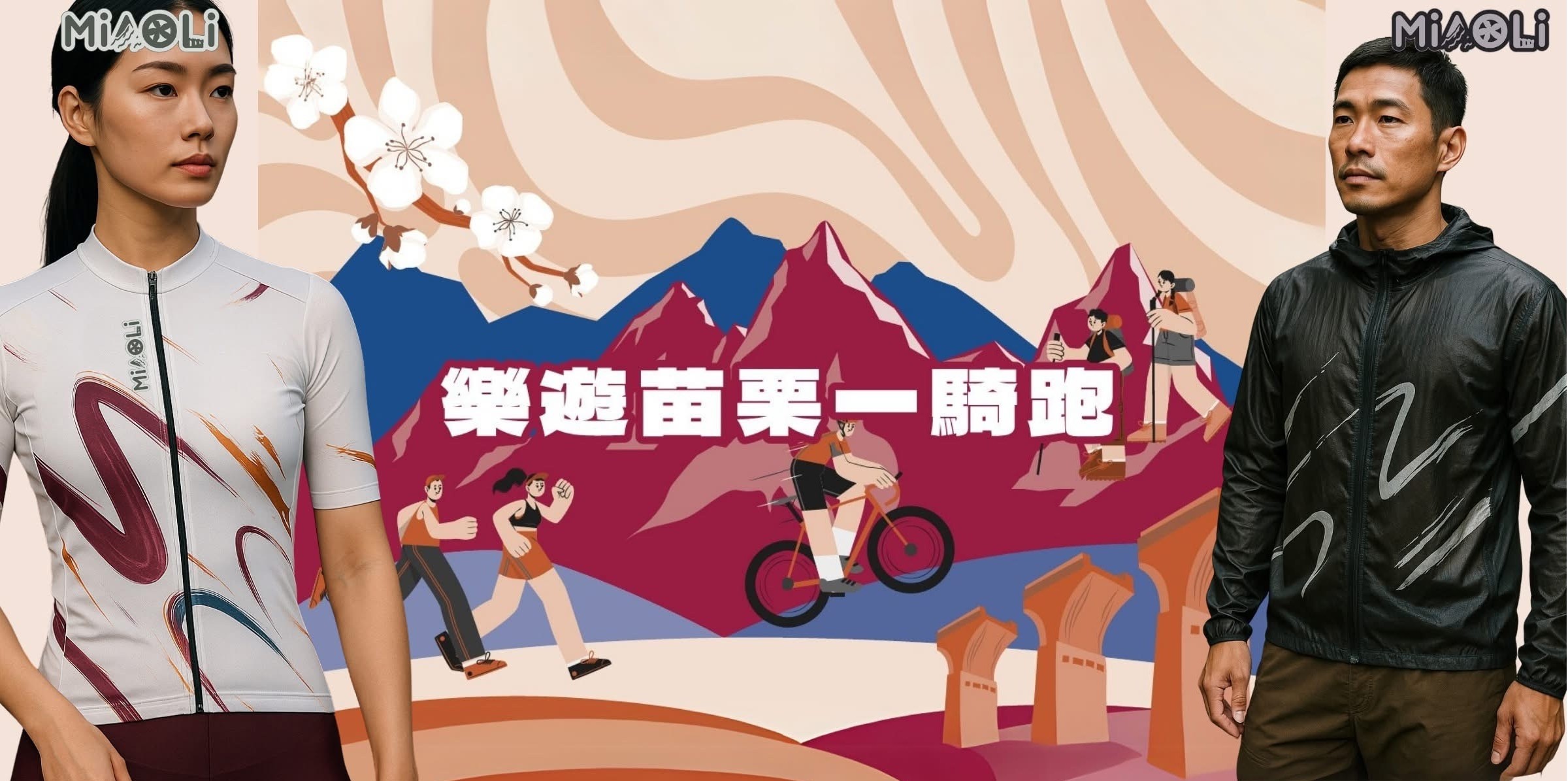未命名設計 - 1