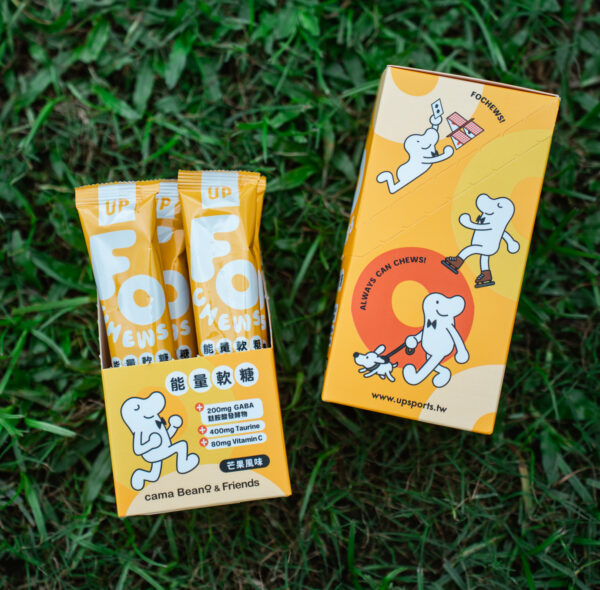 UP cama Beano & Friends FOCHEWS能量軟糖-芒果風味 10入：圖片 4