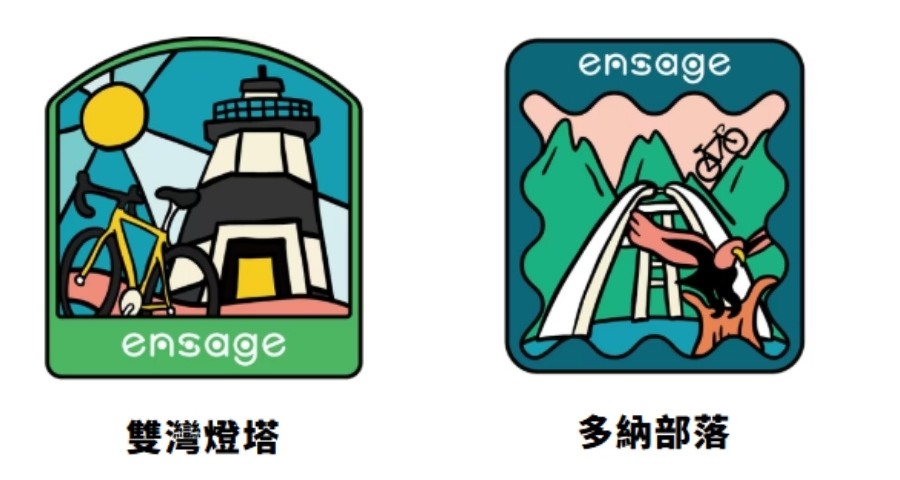 GreenMover國家風景區自行車路線專屬數位徽章:解鎖「雙灣燈塔」或「多納部落」徽章。